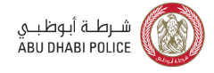 القيادة العامة لشرطة أبوظبي