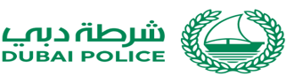 القيادة العامة لشرطة دبي