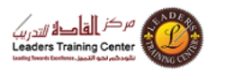 مركز ليدرز للتدريب